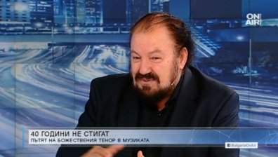 Оперният певец Калуди Калудов отбелязва 40 години на сцената