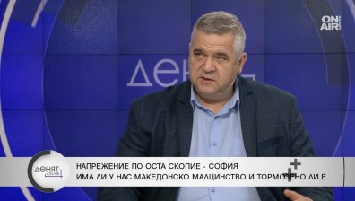 Доц. Ташев: У нас има две насилствени преброявания, мюсюлмани са записвани като македонци