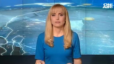 Обедна емисия
