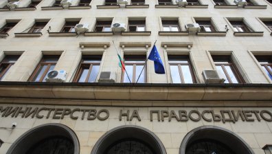 Министерството на правосъдието ще поиска отмяната на "златните паспорти"