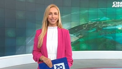 Централна емисия