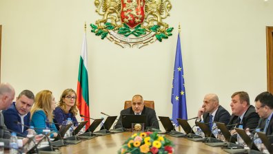 Министрите се отчетоха пред Борисов за свършеното през годината