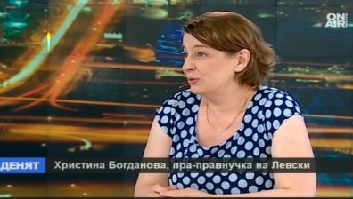 Честваме 179 г. от рождението на Васил Иванов Кунчев- Левски