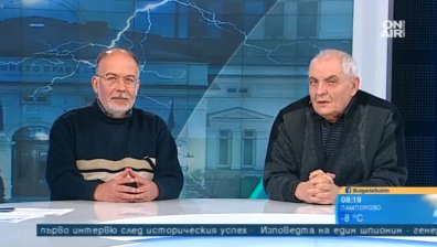 Оставката на Теменужка Петкова била поредният удар върху имиджа на правителството