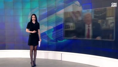 Централна емисия