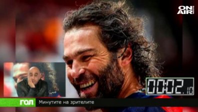 15.04.19 Спортно шоу ГОЛ