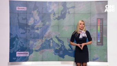 Централна прогноза
