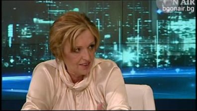 В какви области са българските изобретения