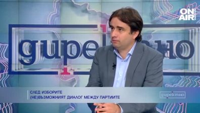 Божанов, ДБ: ГЕРБ продължава да си заравя главата в пясъка за системните проблеми