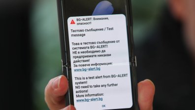 Скандал заради BG ALERT: Лятото - безводие, есента - наводнения