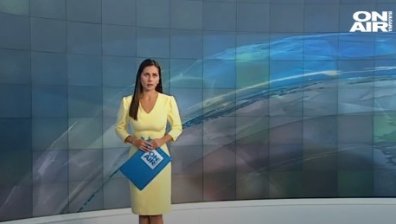 Обедна емисия