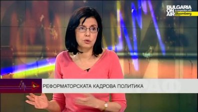 Меглена Кунева - До дни ще представя правителствената стратегия срещу корупцията