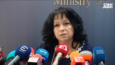 13 компании искат да участват в АЕЦ "Белене"  