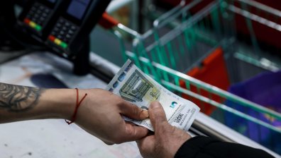 Омбудсманът и КЗП въвеждат "бърза писта" за жалби срещу спекулата с еврото