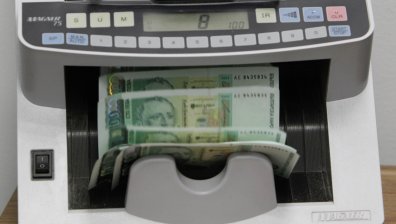 МИР дава близо 300 млн. лв. за внедряване на иновации в български компании