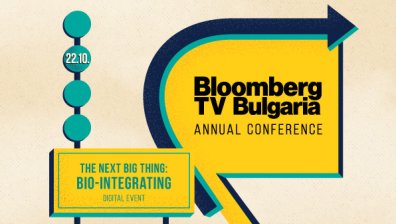 Как пандемията стимулира развитието на биотехнологиите?