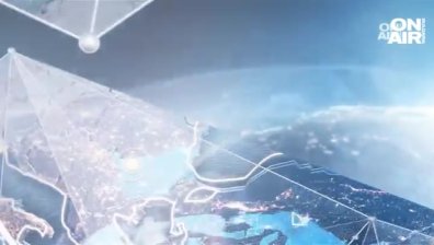 Централна емисия