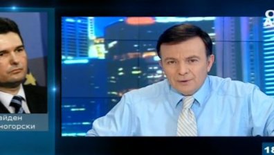 Найден Зеленогорски: Подкрепата на РБ към управлението е под условие