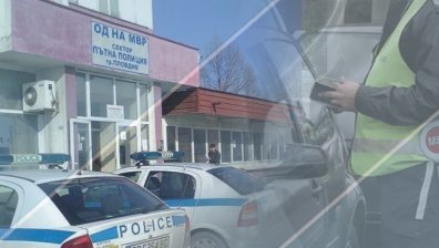 Шефът на КАТ-Пловдив Николина Джамбова е отстранена от поста си