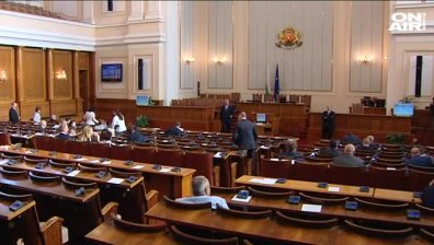 Ще отпадне ли съкратеното следствие окончателно?