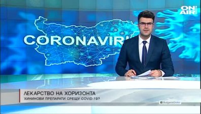 Късна емисия