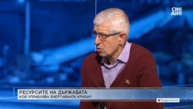 Овчаров: България има най-ниската цена на електроенергията в Европа