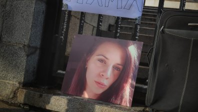 ВКС върна делото за убийството на Евгения, "погребана" в куфар от съпруга си Орлин