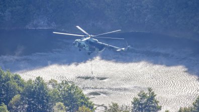 Пожарът около селата Понор, Безден и Василовци не е локализиран, включва се хеликоптер