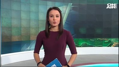 Обедна емисия