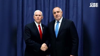 Март месец Медведев у нас - ще се обсъждат газови проекти