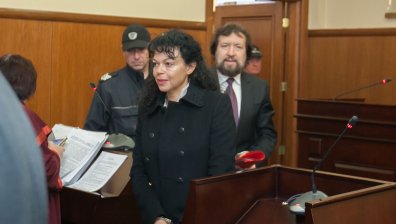 Спецсъдът реши: Делото срещу Баневи тръгва на 21 октомври