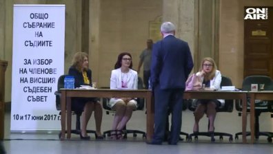 Ясни са имената на новите съдии във ВСС