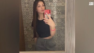 Шефът на МВР-Хасково хвърли оставка, убиецът на Маги е проблемен ученик