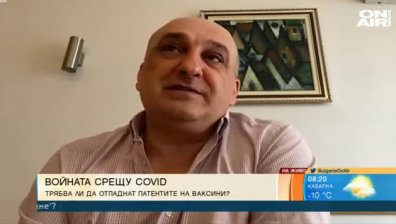 Експерт: Историята не познава кръстосване на ваксини, трябва ни екшън план