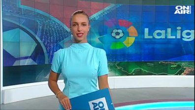 Централна емисия