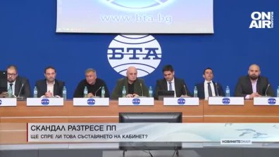 Обедна емисия