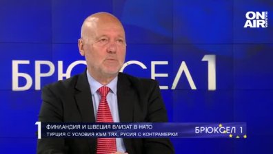 Тагарев: Швеция и Финландия търсят гаранции за сигурност в НАТО, тъй като на Русия не може да се вярва