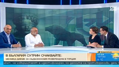 Болници съдят НЗОК
