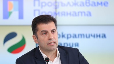 ПП-ДБ няма да подкрепи референдума на Радев: Иска да превърне България в руски сателит