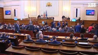 Депутатите излизат във ваканция