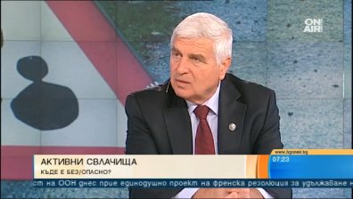Всяко свлачище може да бъде спряно... но как?