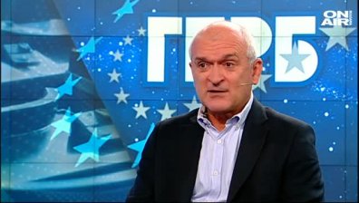 Има ли условия за извънреден парламентарен вот в България