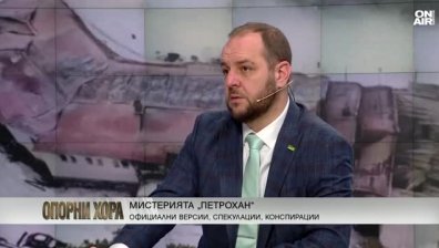 Сандов: ДАНС дължат отговори за "Петрохан", публичният ми образ е сринат