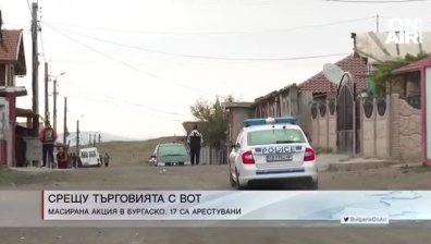 Централна емисия
