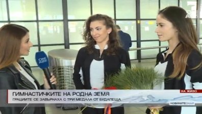 Гимнастичките се завърнаха с три медала от Европейското първенство в Будапеща