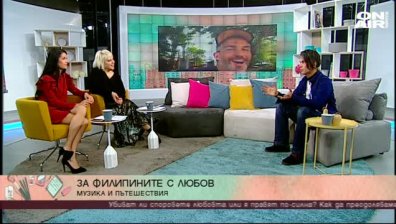 Явор Велчев-Яви представя новата си песен