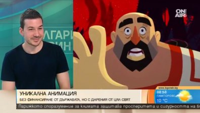 Анимацията "Златната ябълка" търси подкрепа от феновете си
