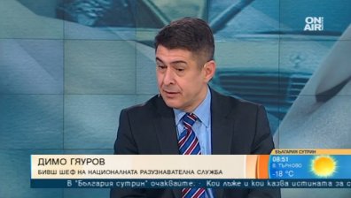 Бивш шеф на разузнаването: Не вярвам на Върбакова, Борисов да не допуска сделката!
