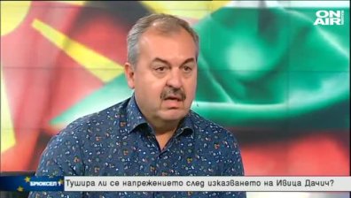 Основателят на БГНЕС Любчо Нешков: Дачич не се извини на Борисов, а пусна снимка