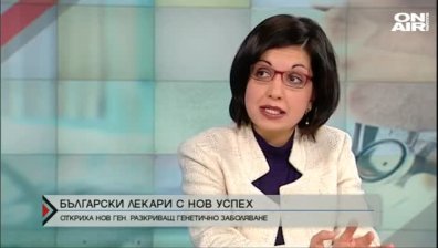  "Директно" - 02.03.20 - пълен запис